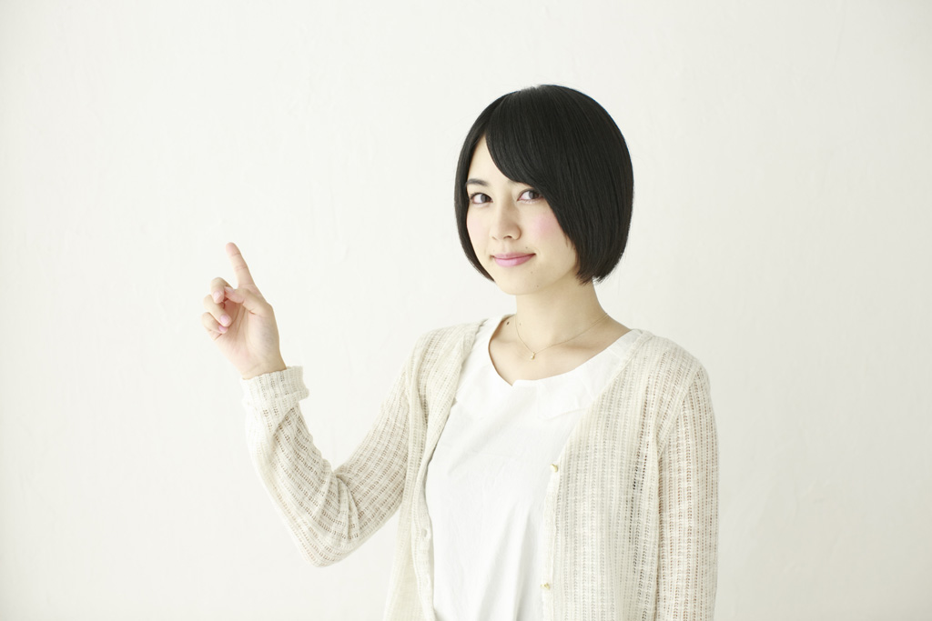 高収入 女性